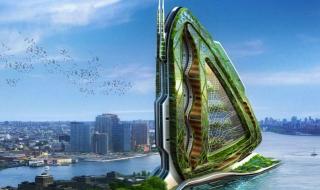 Vertical Farming New York